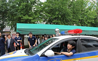 강남경찰서 직원들 “다문화 아이들, 우리가 지킨다”
