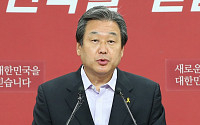 김무성 “7·30 재보선 승리 위해 올인…박 대통령 의존 그만”