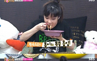 ‘룸메이트’ 박봄 떡만둣국 폭풍흡입 먹방