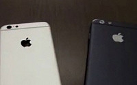 아이폰6 디자인 공개, 정교한 3D기법+애플 로고까지 새겨… 출시 예정일도 관심