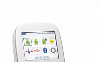 보령수앤수, 휴대용 심전도 측정기 ‘ER-2000’ 출시