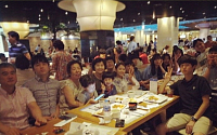 남보라, 8남 5녀 대가족 사진 공개…네티즌 &quot;벌써 이렇게 컸네&quot;