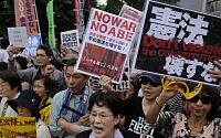 [포토] 일본 집단 자위권 행사 반대 시위