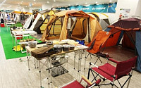 마리오아울렛, 캠핑용품 최대 40% 할인