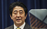[종합] 일본 집단자위권 각의 결정…전쟁 가능 국가 선언