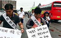 세월호 특별법 서명운동…1천만 동참위해 전국 확산