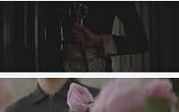 YG 위너, ‘위너 위크’ 두 번째 티저무비 공개… 남태현 ‘큰 가위+분홍 장미’ 몽환