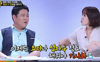 '썰전' 박지윤 &quot;이효리 블로그 글귀, 외우고 있어&quot;…김구라 &quot;돈 많이 벌고 싶지만&quot;