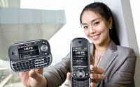 팬택, AT&amp;T 통해 스마트폰 출시 미국 시장 공략
