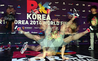 'R16 코리아' 세계 최정상 비보이 150여명 참가 &quot;열정의 댄스 배틀 펼쳐진다&quot; [2014 세계 비보이 대회 기자회견]