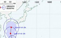 태풍 너구리 경로 알아봤더니…일본 서쪽으로 북상, 한반도 남해안 통과 가능성