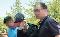 GOP 총기난사 피의자 임 병장 구속…현장검증 임박