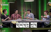 ‘마녀사냥’ 성시경, “이적, 자기 결혼식에 ‘다행이다’ 셀프 축가”… 남자 관객 단체 퇴장 ‘폭소’