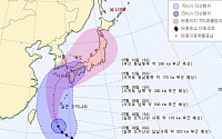 일본열도, 태풍 너구리 북상으로 특별 경계태세 돌입