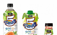 코카콜라, 당근과 과즙 배합… 미닛메이드 신제품 ‘5얼라이브’ 출시