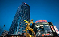 이랜드, 중국 최고급 백화점 VIP 1500명 한류관광 유치