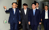 [포토]최경환 경제부총리 후보자, 인사청문회 참석