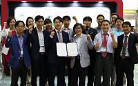 메이플세미컨덕터㈜ 사흘간 코엑스 ‘나노코리아 2014’ 참가해