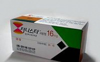 한국얀센, 약효 24시간 암성통증치료제 출시