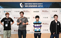코스콤 해킹방어대회 ‘시큐인사이드 2014’, 미국팀 최종 우승