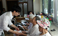 [포토] 유재석, 위안부 할머니 위해 2000만원 기부