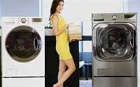 LG전자, 건조기능 강화 ‘트롬’ 드럼세탁기 신제품 3종 출시