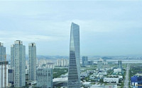 ‘동북아무역센터’송도에 국내 최고 68층 빌딩 불 밝혔다