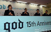 [포토]god 15주년 기념 콘서트, '기자회견 참석한 다섯남자'