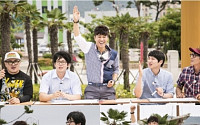 ‘1박2일’ 김종민, 선생님 믿고 '신난 바보'로 변신