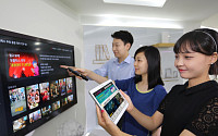 LG유플러스, 모바일-IPTV 융합한 비디오서비스 출시