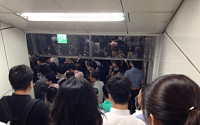지하철 2호선 고장에 지각 대란, 네티즌 불만 폭주… &quot;강남방향 헬게이트 열렸다&quot;