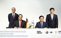 삼성SDI, BMW그룹에 수조원 규모 전기차 배터리 공급 확대