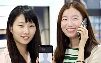 LG유플러스, 스팸 전화·문자 걸러내는 '후스콜' Uwa 탑재