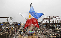 필리핀 태풍 람마순…태국 제출한 9호 태풍 이름 무슨 뜻?