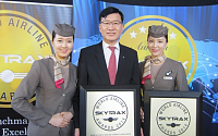 아시아나항공, 8년 연속 5성 항공사 유지
