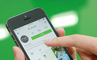 AK플라자 “스마트폰 SNS 마케팅으로 젊은 고객 잡는다”