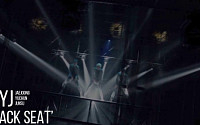 JYJ, 타이틀 곡 'BACK SEAT' 확정…섹시한 가사+몽환적 분위기 &quot;22일 뮤비 티저 공개&quot;