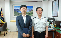 SK증권 직원, 보이스피싱 범죄자 잡아..영등포경찰서장 표창 수상