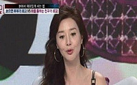 미스코리아 임지연, 50대 불구 '방부제 미모'…&quot;돌싱 설움에 안늙어&quot;