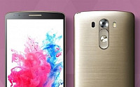 LG G3 영미서 극찬 받아…&quot;시중 스마트폰 중 가장 완벽&quot;