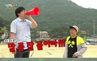 ‘1박2일’ 국사선생님, 학생 이름 전부 외워… “선생님은 편하면 안 된다”