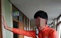 의정부고등학교 졸업사진, 추사랑ㆍ고승덕 패러디 '뜨거운 반응'