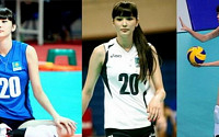 카자흐스탄 미녀 배구선수 사비나 알틴베코바 화제...모델 뺨치는 10등신 몸매, 중화권 스타 급부상