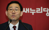 주호영, 세월호 참사 ‘교통사고’ 비유 발언 논란