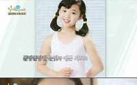 '식사하셨어요' 김민정, 어린시절 과거사진 공개…유아복 선발대회1등+똘망똘망 모태미녀 인증