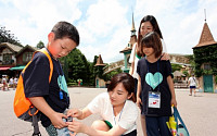 한국얀센, 정신장애인 가정 자녀 후원 '플쉐어 데이' 개최