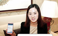 한국투자증권, 'eFriend Smart' 리뉴얼 오픈