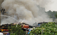 [포토] 강남 개포동 구룡마을 화재