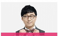 삼성 ‘열정락서’, 북한 출신 방송인 자매 강연자로 나선다
