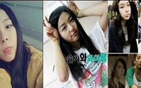 ‘레드벨벳’ 슬기, 과거 연습생 시절 사진 화제…“SM 최강 비주얼”